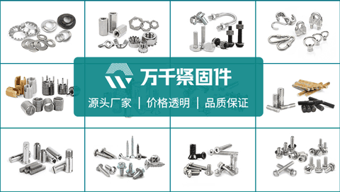 ASME/ANSI B18.6.3 A牙開槽六角頭自攻螺釘 #4~#24